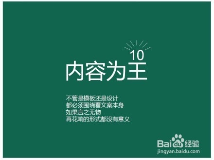 用大众点评如何免费吃喝玩乐，挣钱