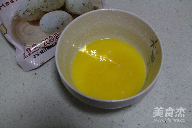 Q弹麻薯包的做法