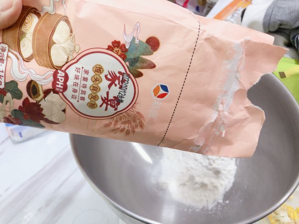 一次发酵小笼包