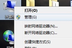 lol自动关闭的解决办法