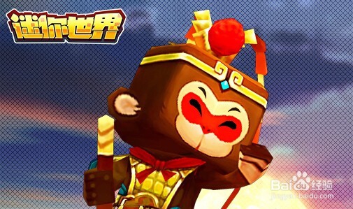 迷你世界趣味陷阱攻略