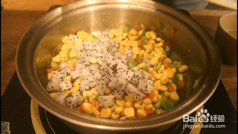 如何做好火龙果玉米粒