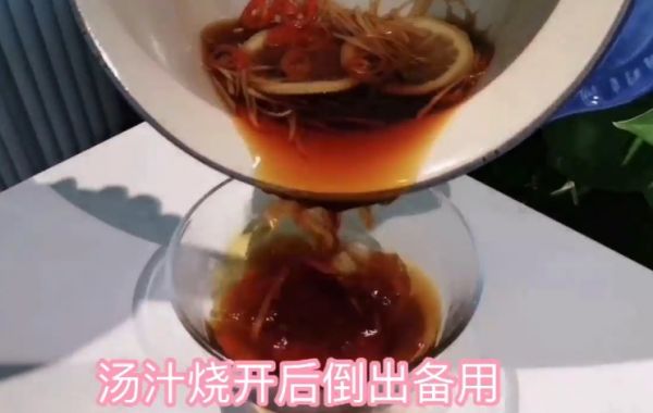 珍选海鲜捞汁加拿大北极虾