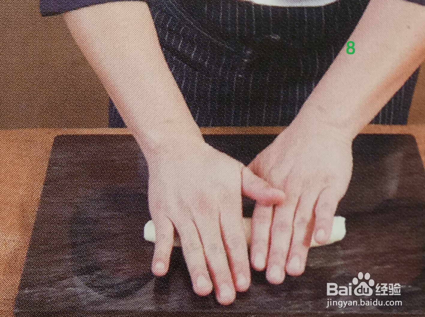 原味贝果的制作步骤