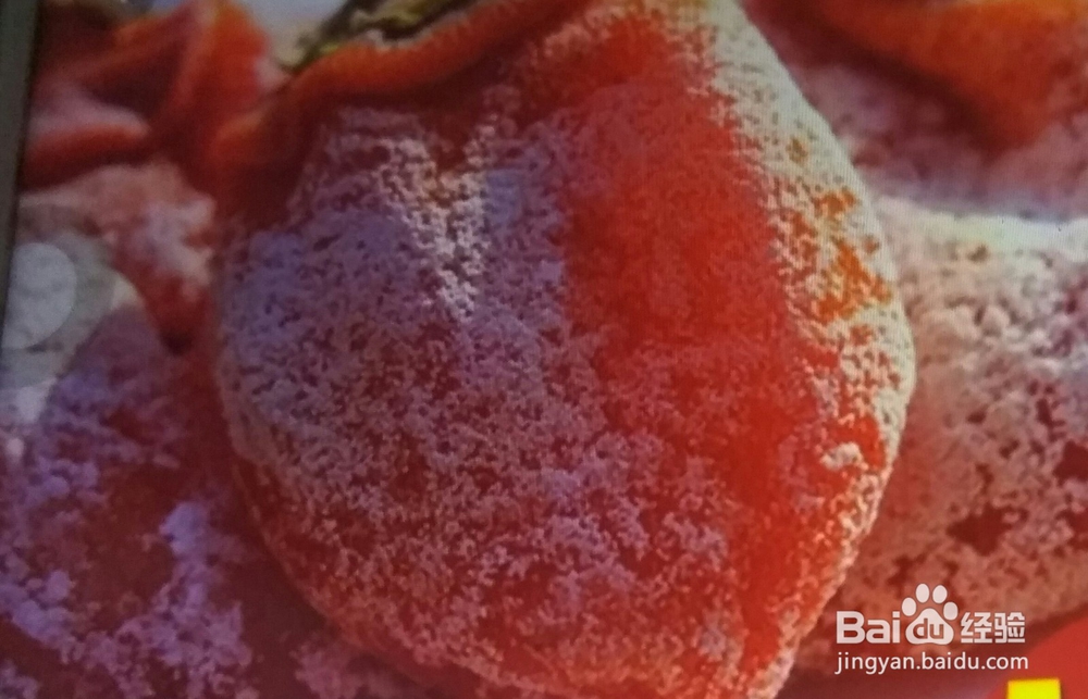 这几种东西吃多了对身体不好