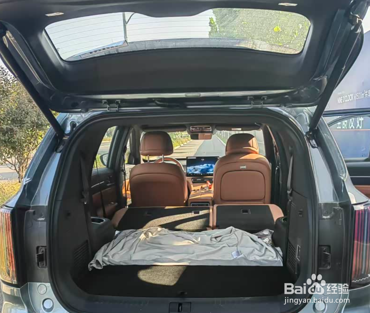 山海L7 PLUS如何开启大床模式？