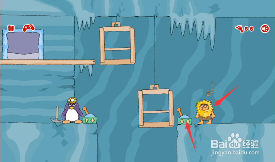 亚当找夏娃6通关攻略（五）