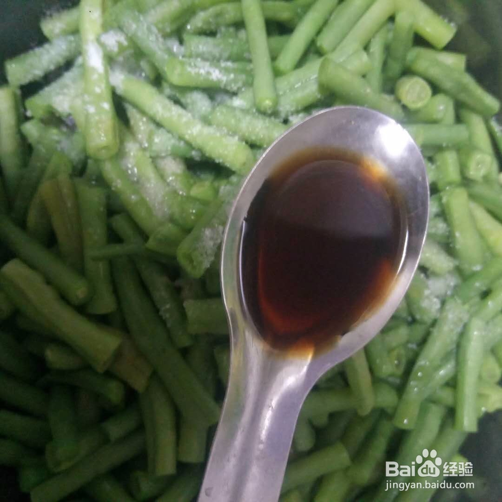 麻酱长豆角做法