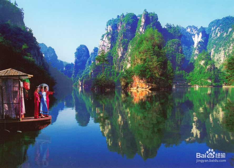 学生张家界旅游线路