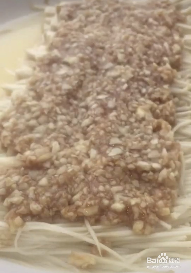好吃的蒜蓉金针菇怎么做