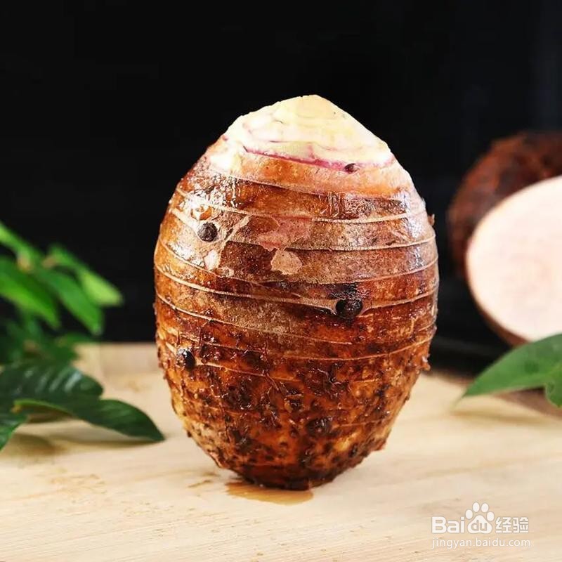 血糖偏高者怎样吃芋头安全？