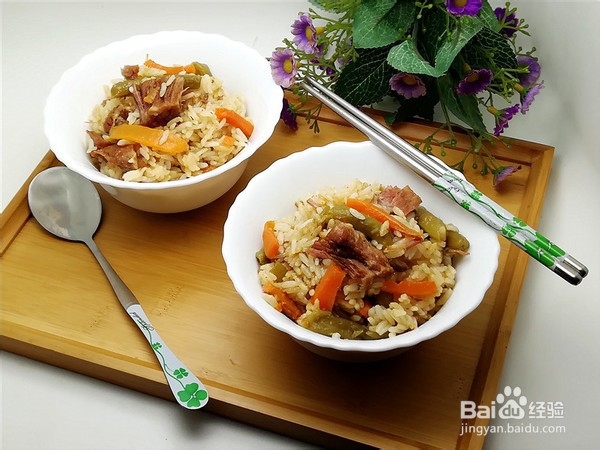 胚芽米牛肉焖饭