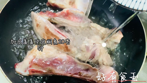 20块请你全家吃手把肉