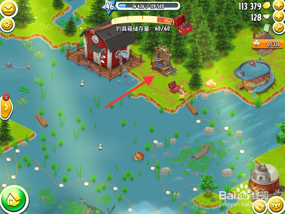 卡通农场怎么钓鱼？