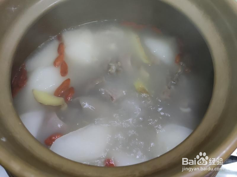 广式羊肉汤的做法