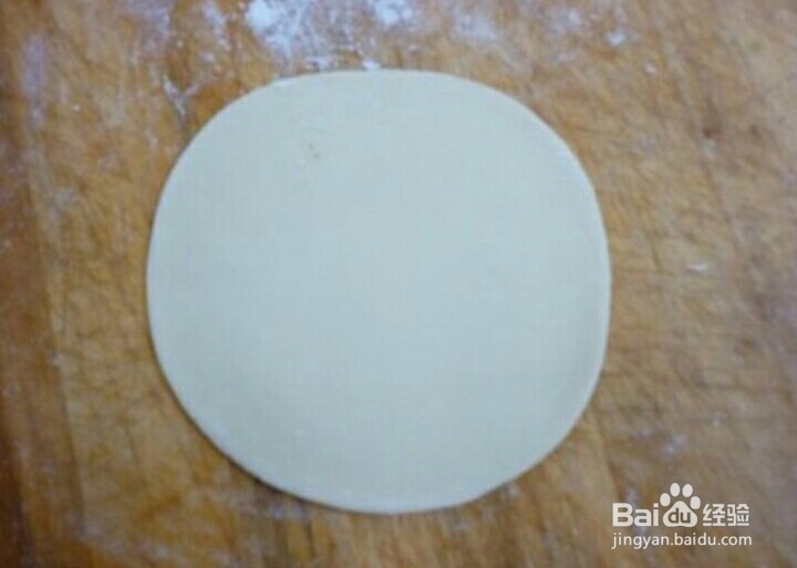 元宵节的饺子怎么做