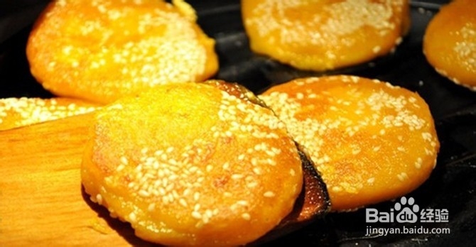 芝麻南瓜饼的做法