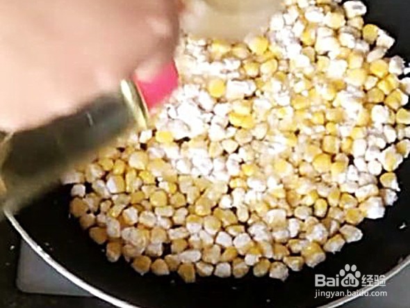美味黄金玉米烙