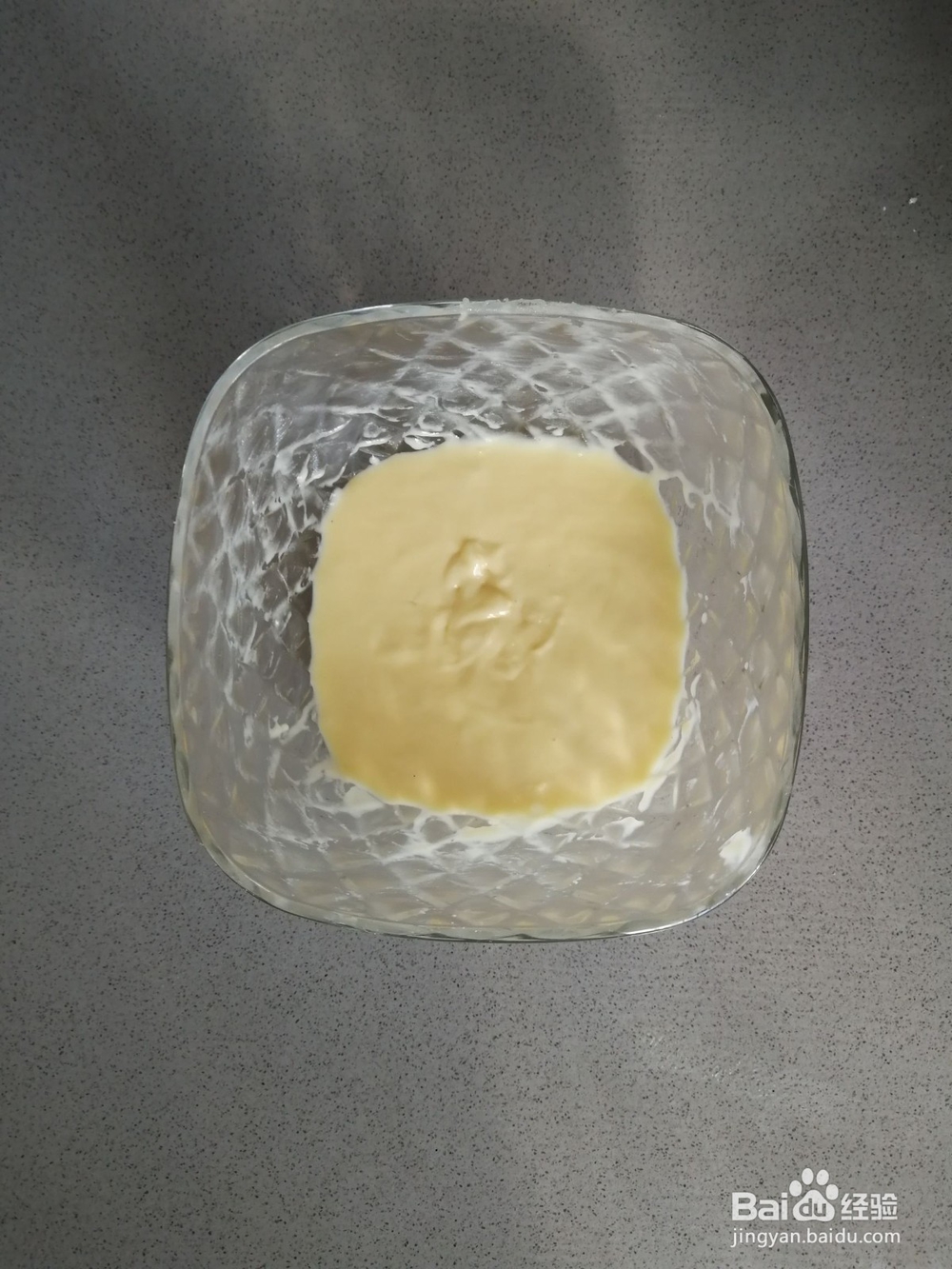 鲷鱼烧的做法