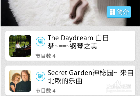 晚上失眠怎么办？最佳睡眠计划！