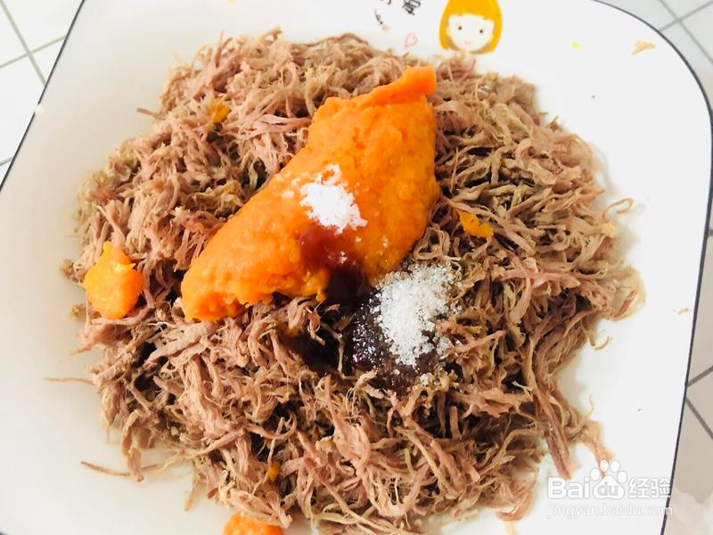 虾皮海苔牛肉松的做法