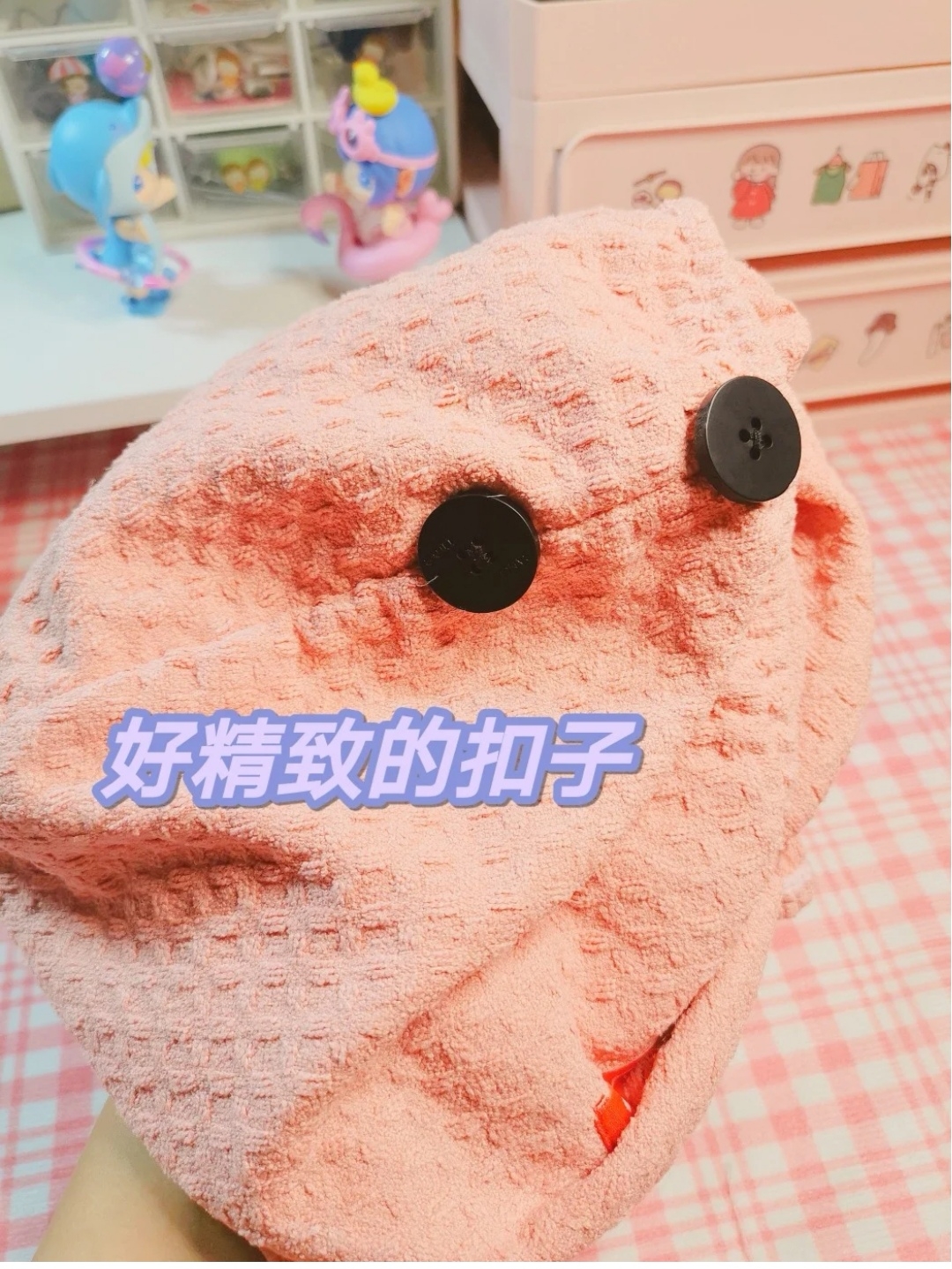 有了这个干发帽，还要什么吹风机！