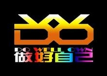害羞的人如何克服社交中的恐惧心理