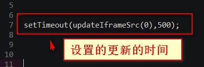 iframe 内容加载卡顿如何解决