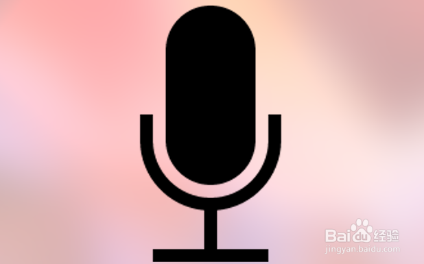 <b>微信 for Mac中的语音转文本功能怎么使用</b>