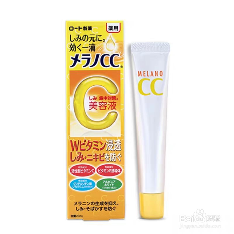 痘印一直不见好?推荐亲身试用的祛痘印产品