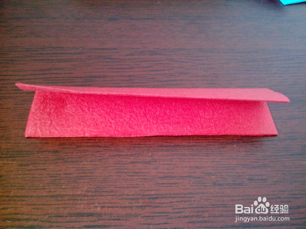 手工剪纸《双喜》