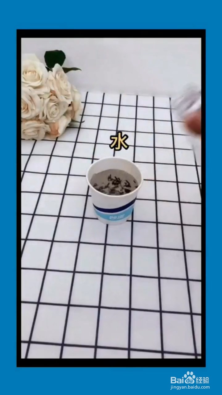 如何清洁冰箱？