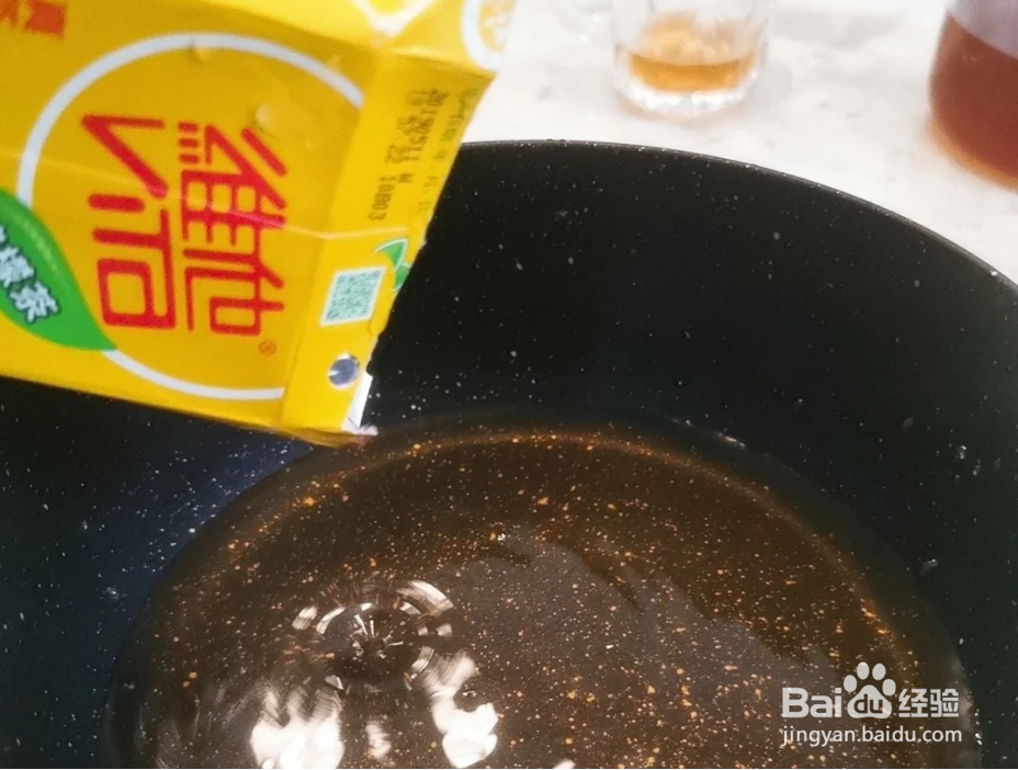 如何用维他柠檬茶自制一份健康开胃的茶冻？