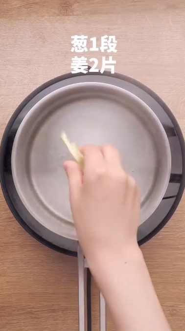 怎么做鸡丝冷面?