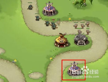 qq部落守卫战攻略：[14]部落守卫战3-4