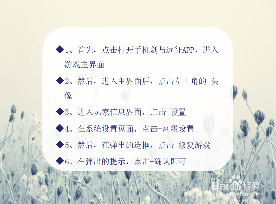 浙江健康码怎么申领