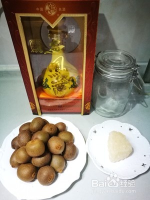 猕猴桃酒的做法