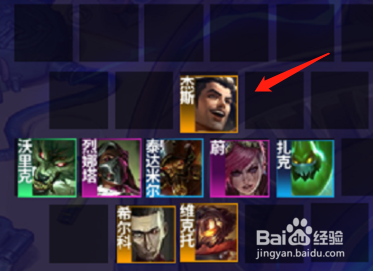 云顶之弈s6.5炼金蛮王阵容搭配攻略