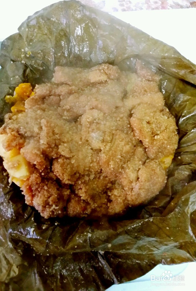 荷叶粉蒸五花肉的做法