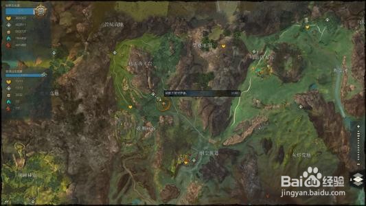 激战2 奥罗拉攻略