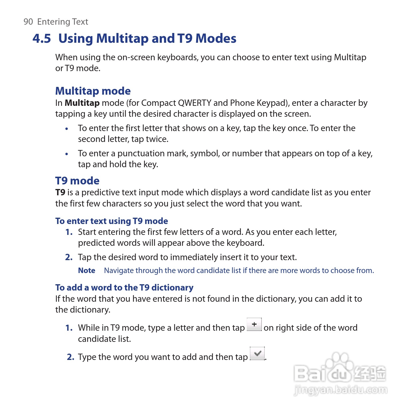 HTC Touch Cruise手机说明书:[9]
