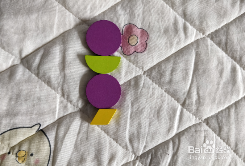 用几何形状怎么拼冰糖葫芦串?