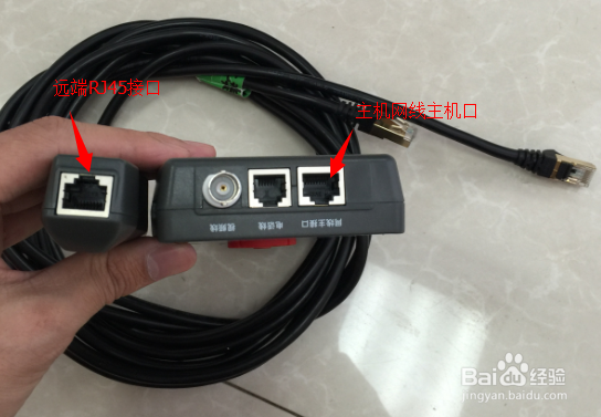 全功能线缆长度测试仪NF-8601使用方法