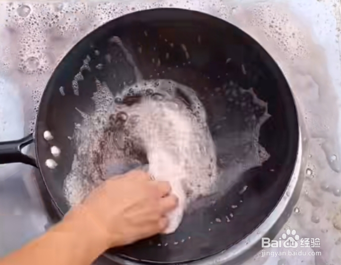 锅子生锈了怎么除锈