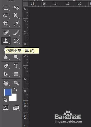 如何去掉图片中多余的水印