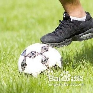 如何挑选足球