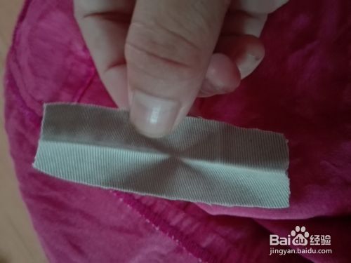 衣服踩边上脱丝了怎么处理？