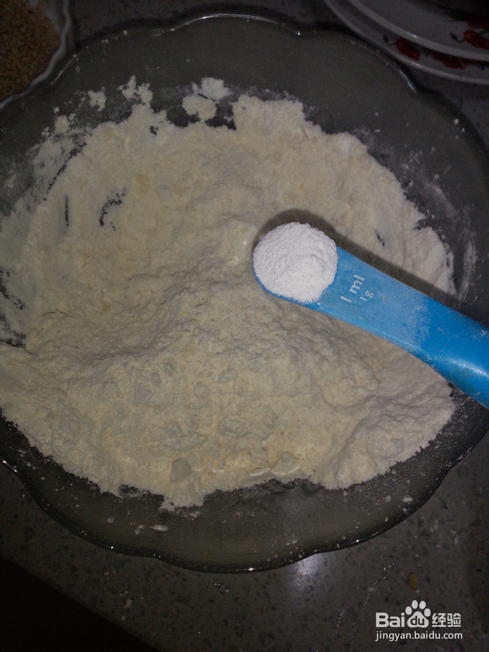 过年宴客小零食——香酥芝麻球