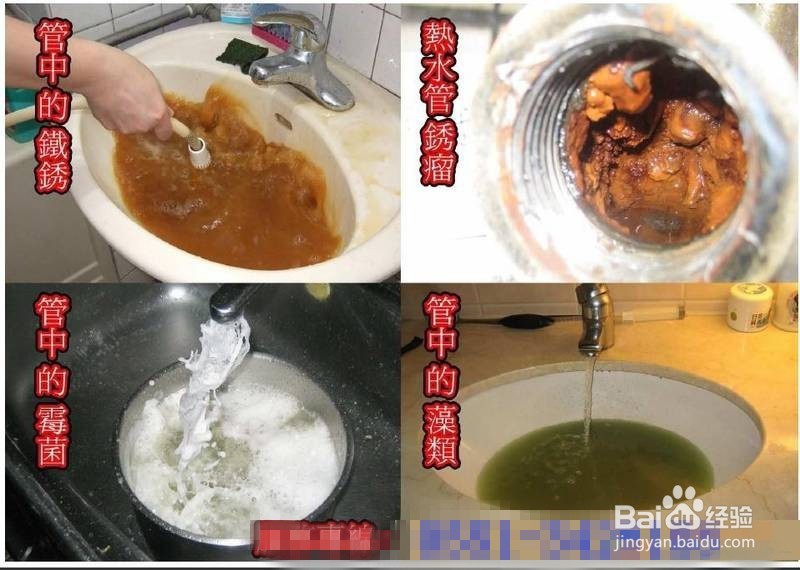 净水器十大品牌汉斯顿告诉你常见故障问题排出