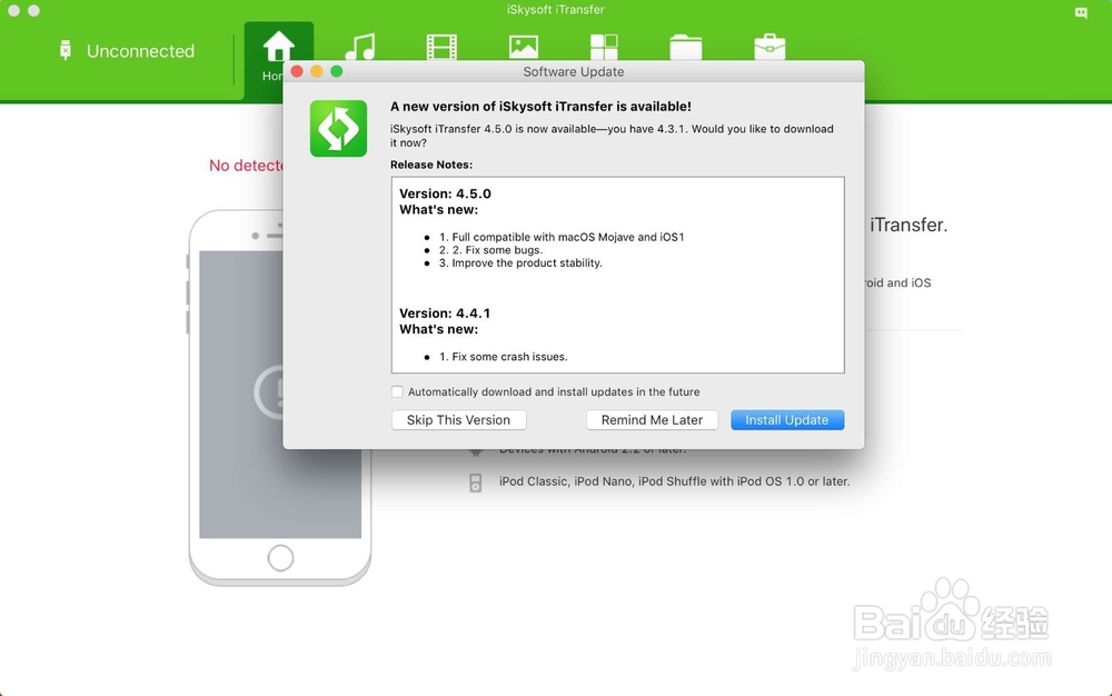 如何在mac上查看iphone照片?